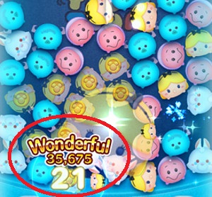 ツムツム Jp ツムツム Jp